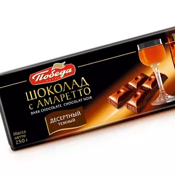 Шоколад "Десертный с амаретто"