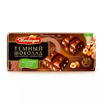 Шоколад "Десертный с лесным орехом"