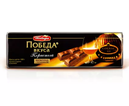 Шоколад "Пористый с коньяком"