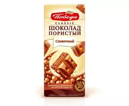 Шоколад Classic "Пористый сливочный"