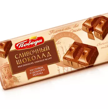 Шоколад "Сливочный"