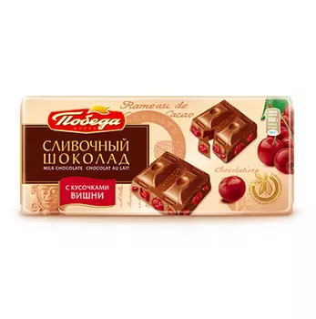 Шоколад "Сливочный с кусочками вишни"