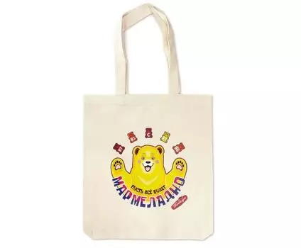 Шоппер Мишка мармеладный