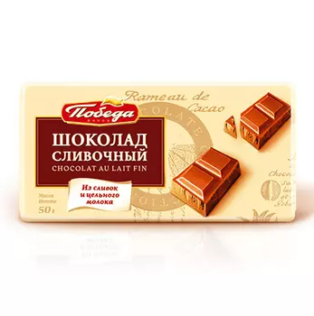 Шоколад сливочный, 34%