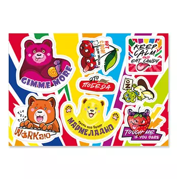 Стикерпак А5