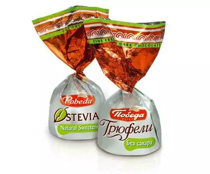 Трюфели шоколадные без добавления сахара