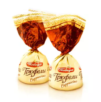 Трюфели шоколадные капучино с кусочками печенья