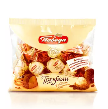 Трюфели шоколадные каппучино и айриш крем