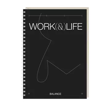 Блокнот А5 «Work & Life balance»