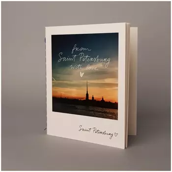 Блокнот А6 «From Saint-Petersburg. Фото»