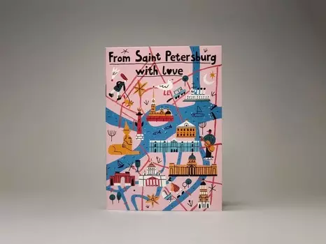 Блокнот «Марка. From Saint Petersburg. new»