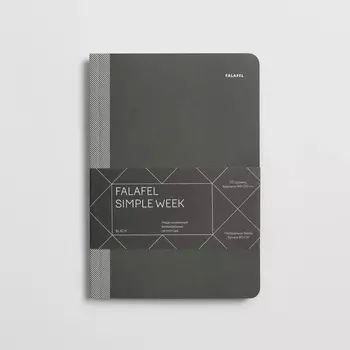 Еженедельник недатированный A5 Simple week Black