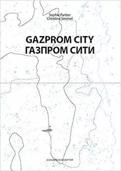 Gazprom City
