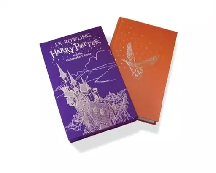 Harry Potter and the Philosopher's Stone box