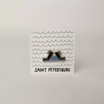 Значок эмалированный «Мост»