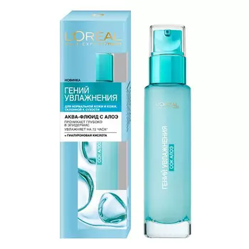 Аква-флюид для лица LOREAL ГЕНИЙ УВЛАЖНЕНИЯ для нормальной и склонной к сухости кожи 70 мл