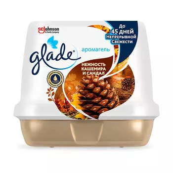 Аромагель GLADE Нежность кашемира и сандал 180 гр