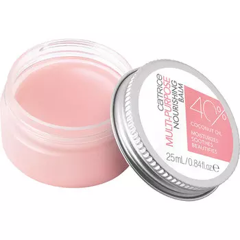 Бальзам CATRICE SKIN LOVERS питательный многофункциональный