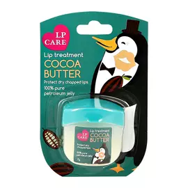 Бальзам для губ LP CARE Какао 7 г