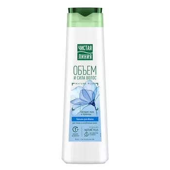 Бальзам-ополаскиватель для волос ЧИСТАЯ ЛИНИЯ ФИТОТЕРАПИЯ Объем и сила для тонких и ослабленных волос 400 мл