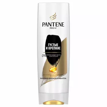 Бальзам-ополаскиватель для волос PANTENE PRO-V ГУСТЫЕ И КРЕПКИЕ для тонких и ослабленных волос 360 мл