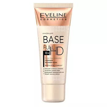 База под макияж EVELINE FULL HD 16H матирующая с эффектом сияния