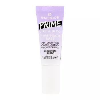 База под тени для век ESSENCE PRIME LIKE A BOSS EYESHADOW BASE