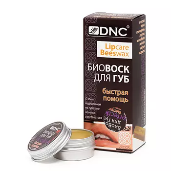 Биовоск для губ DNC Быстрая помощь 15 мл