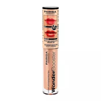 Блеск для губ PARISA WONDERBOOSTER c эффектом увеличения тон 03 gold caramel