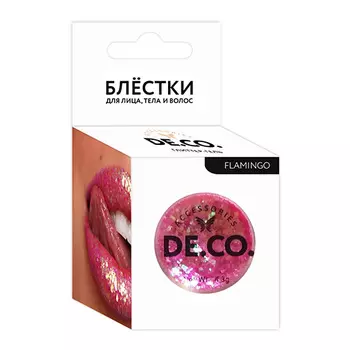 Блестки для лица, тела и волос DECO. by Miami tattoos Flamingo