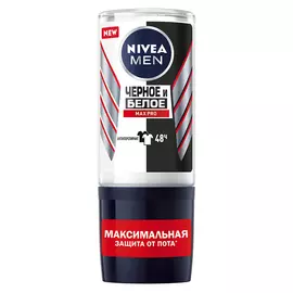 Део-ролл муж. NIVEA MEN ЧЕРНОЕ И БЕЛОЕ MAX PRO антиперспирант 50 мл