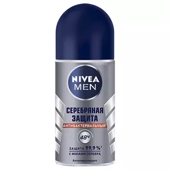 Део-ролл муж. NIVEA MEN СЕРЕБРЯНАЯ ЗАЩИТА Антибактериальный эффект антиперспирант 50 мл