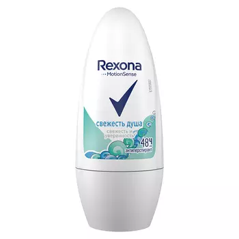 Део-ролл жен. REXONA СВЕЖЕСТЬ ДУША антиперспирант 50 мл