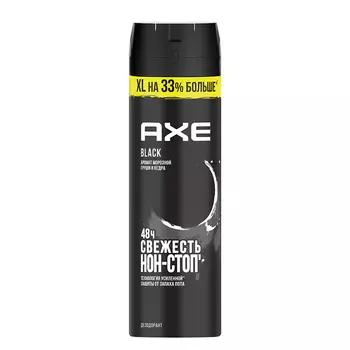 Део-спрей муж. AXE BLACK 48 часов свежести 200 мл