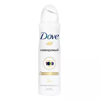 Део-спрей жен. DOVE НЕВИДИМЫЙ 150 мл