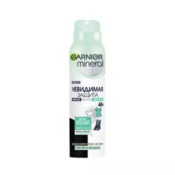 Део-спрей жен. GARNIER MINERAL Алоэ 150 мл