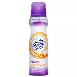 Део-спрей жен. LADY SPEED STICK DERMA с Витамином Е 150 мл