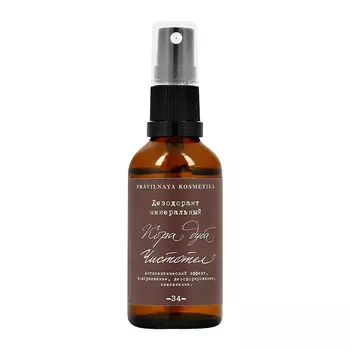 Део-спрей жен. PRAVILNAYA KOSMETIKA Кора дуба и Чистотел минеральный 50 мл