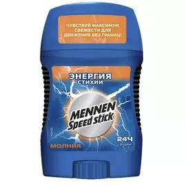 Део-стик муж. MENNEN SPEED STICK ЭНЕРГИЯ СТИХИИ 24 ч 60 г