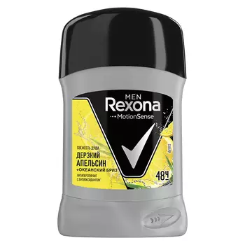 Део-стик муж. REXONA MEN СВЕЖЕСТЬ ДУША 50 мл