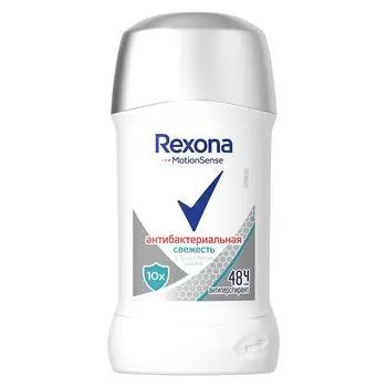 Део-стик жен. REXONA АНТИБАКТЕРИАЛЬНАЯ СВЕЖЕСТЬ антиперспирант 40 мл