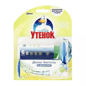 Диски чистоты ТУАЛЕТНЫЙ УТЕНОК Цитрусовый Бриз 6 шт