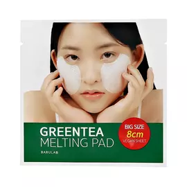 Диски для лица BARULAB с экстрактом зеленого чая и BHA-кислотами успокаивающие 2 шт