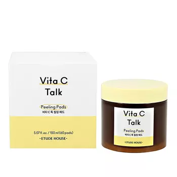 Диски для лица ETUDE VITA C TALK отшелушивающие с витамином С 60 шт