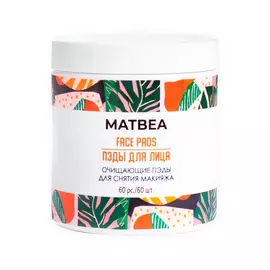 Диски для снятия макияжа MATBEA очищающие 60 шт