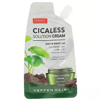 Дневной и ночной крем для лица DERMAL YEPPEN SKIN для чувствительной кожи 10 г