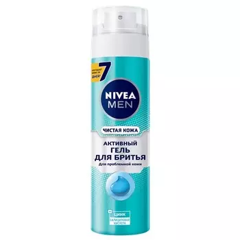 Гель для бритья NIVEA MEN ЧИСТАЯ КОЖА для проблемной кожи 200 мл
