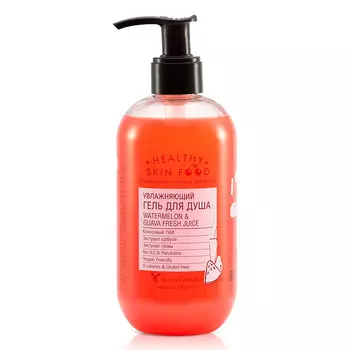 Гель для душа HEALTHY SKIN FOOD Watermelon &amp; Guava Fresh Juice увлажняющий 300 мл