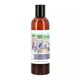 Гель для душа КРАСНОПОЛЯНСКАЯ КОСМЕТИКА ЛАВАНДОВЫЕ ИСТОРИИ Лаванда 250 мл