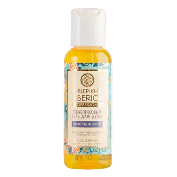 Гель для душа NATURA SIBERICA OBLEPIKHA SIBERICA Свежесть и тонус 50 мл